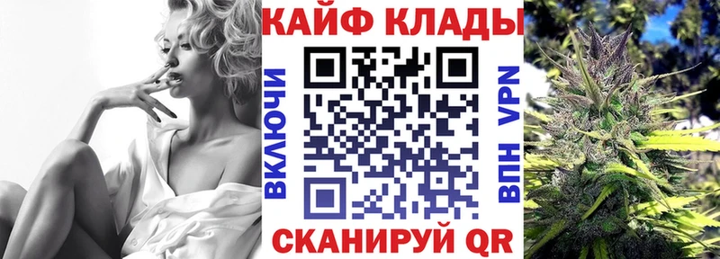 Магазин наркотиков Игарка COCAIN  МЕФ  kraken зеркало  ГАШИШ  Альфа ПВП  MDMA 