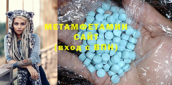 скорость mdpv Надым