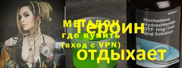 дживик Навашино