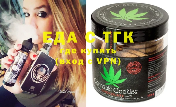 дживик Навашино