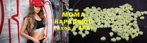 мет Михайловск