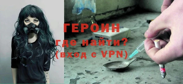 гидропоника Михайловка