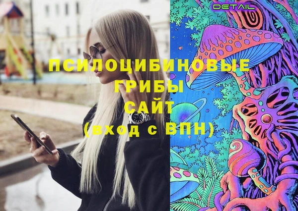мет Михайловск