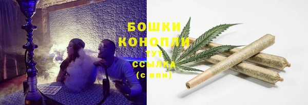 скорость mdpv Надым