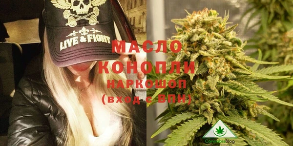 мет Михайловск