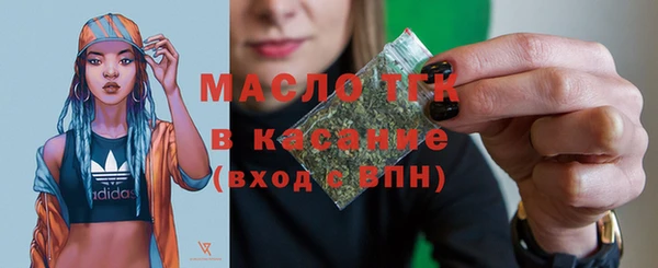 дживик Навашино