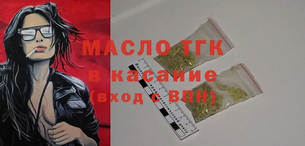 скорость mdpv Надым
