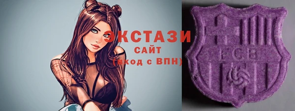 скорость mdpv Надым