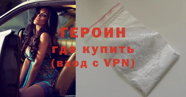 скорость mdpv Надым