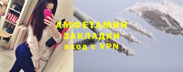 прущие крисы Михайлов