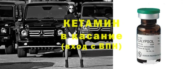 дживик Навашино