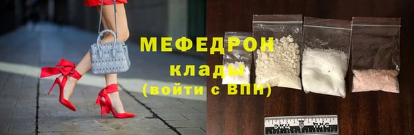 мет Михайловск