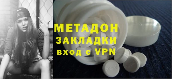 дживик Навашино