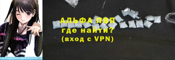скорость mdpv Надым