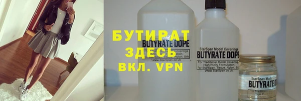 скорость mdpv Надым