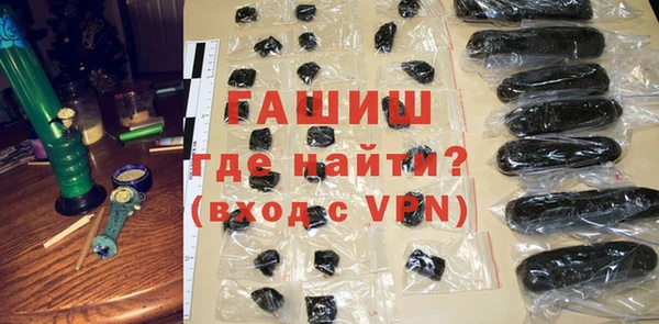 гидропоника Михайловка