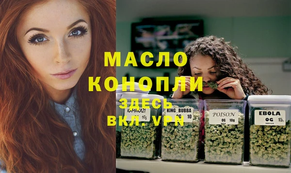 гидропоника Михайловка