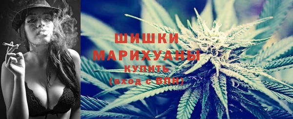 скорость mdpv Надым