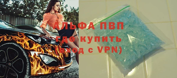 прущие крисы Михайлов