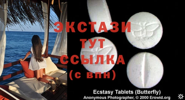 трава Наволоки