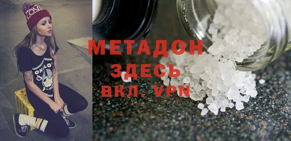 дживик Навашино