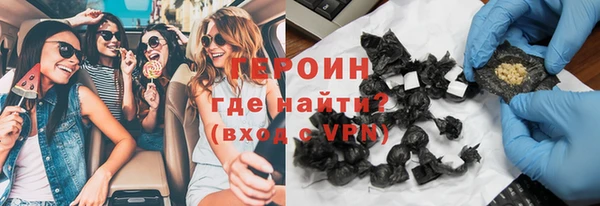 прущие крисы Михайлов