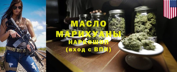 прущие крисы Михайлов