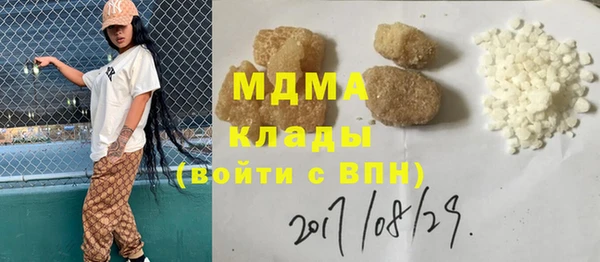 трава Наволоки