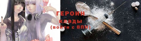 МДПВ Сафоново