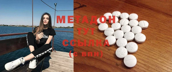 трава Наволоки