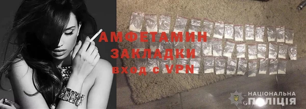 дживик Навашино