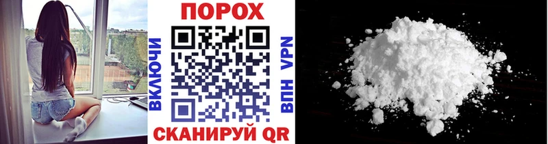 дарнет шоп  Игарка  кракен вход  Первитин витя 