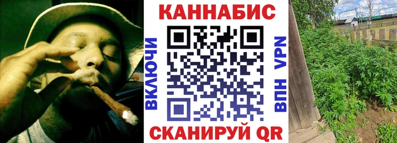 наркошоп  Игарка  Конопля ГИДРОПОН 